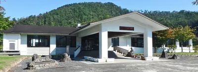 Ukitamu Fudoki no Oka Archaeological Museum