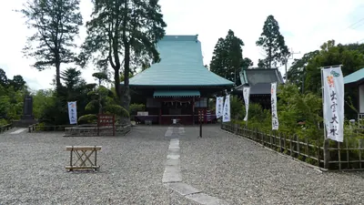 Izumotaisha Kazusabun'in
