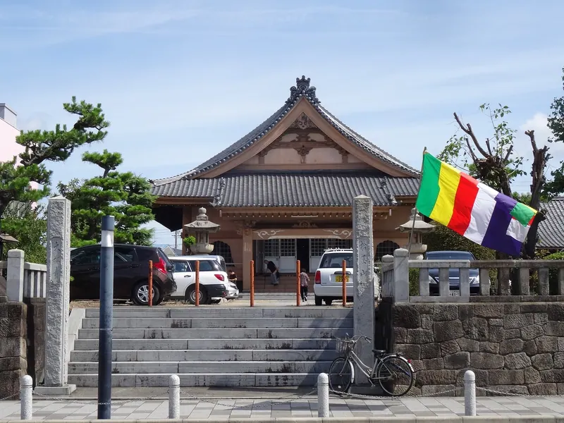 Dairin-ji Temple