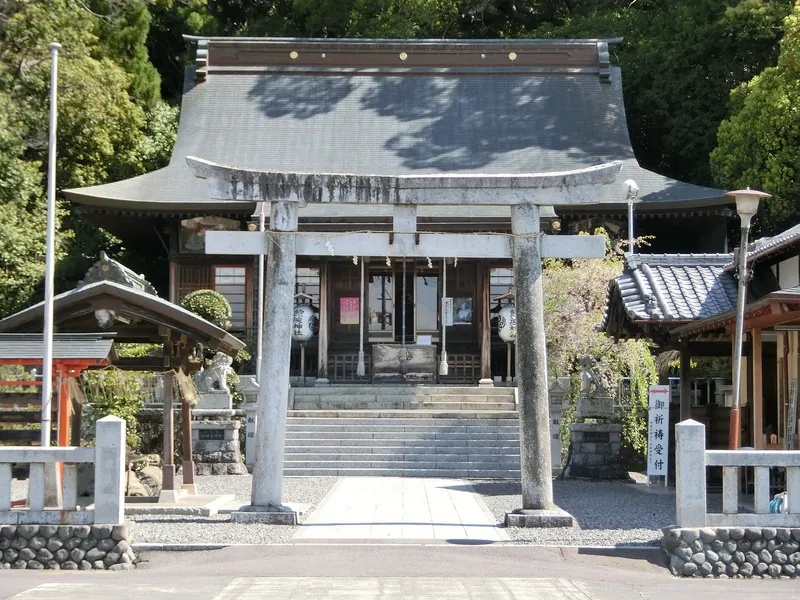 Akunami Shrine