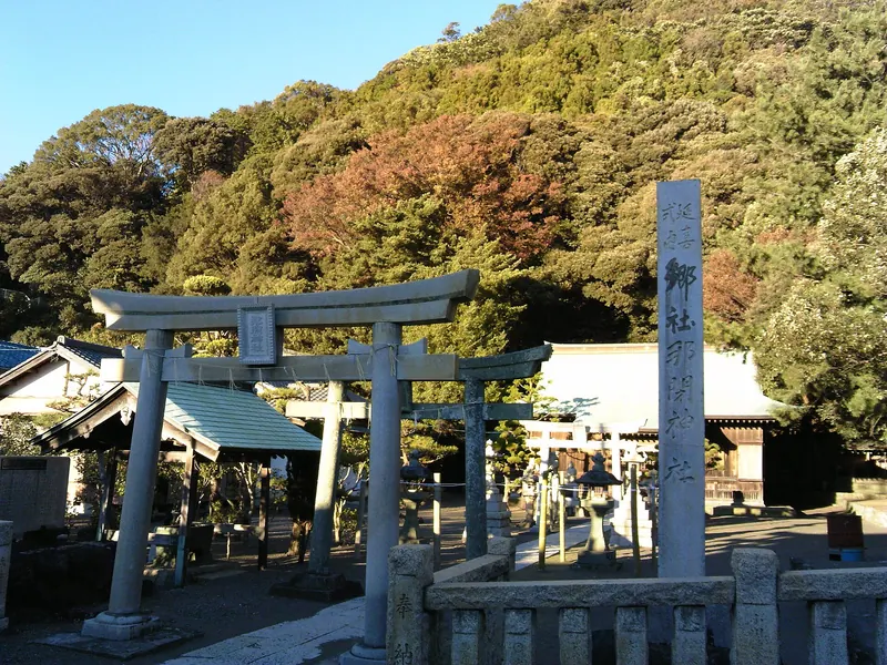Nahe Shrine