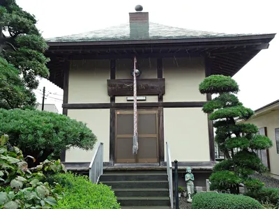 Hōshō-ji Temple