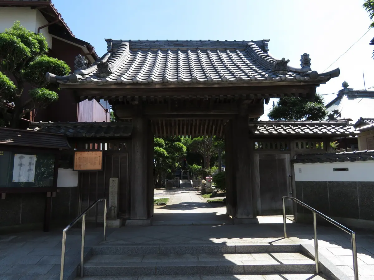 Honshin-ji Temple