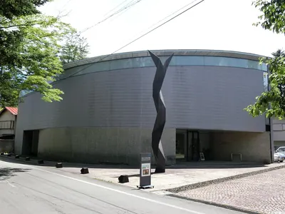Wakita Museum of Art