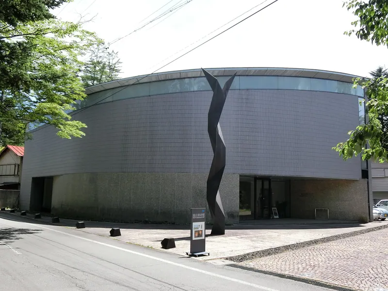 Wakita Museum of Art