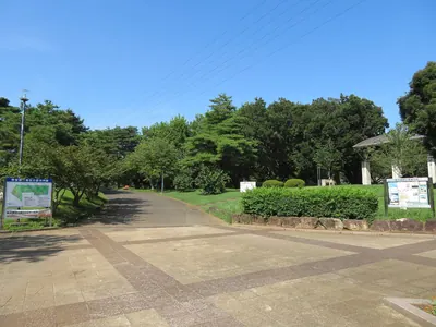Wakō Forest Park