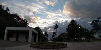 Odo Park