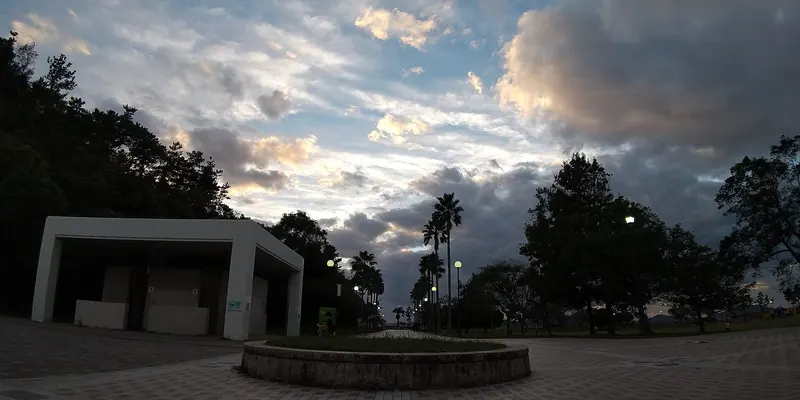 Odo Park