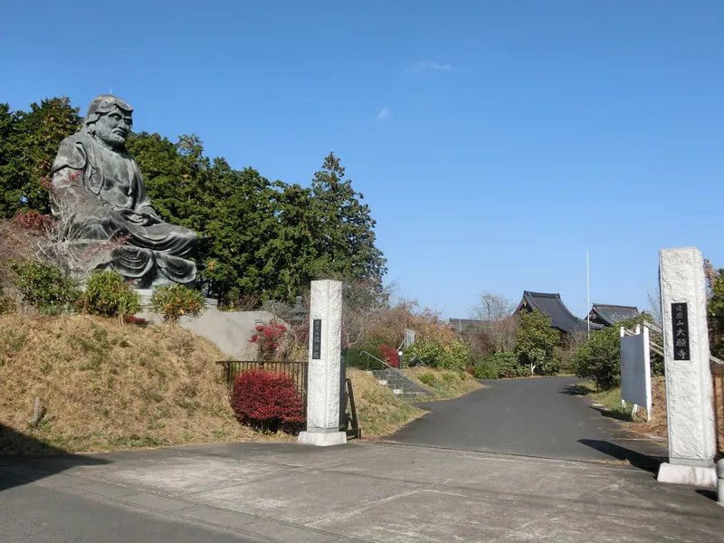 Hōdai-in Temple