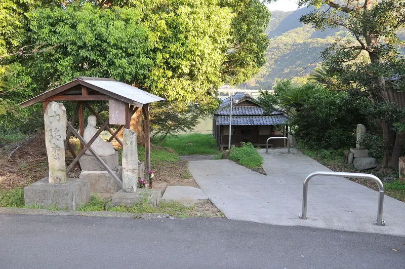 Shichibutsuji