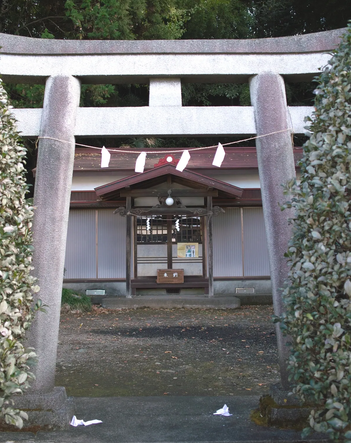 Mishima Shrine
