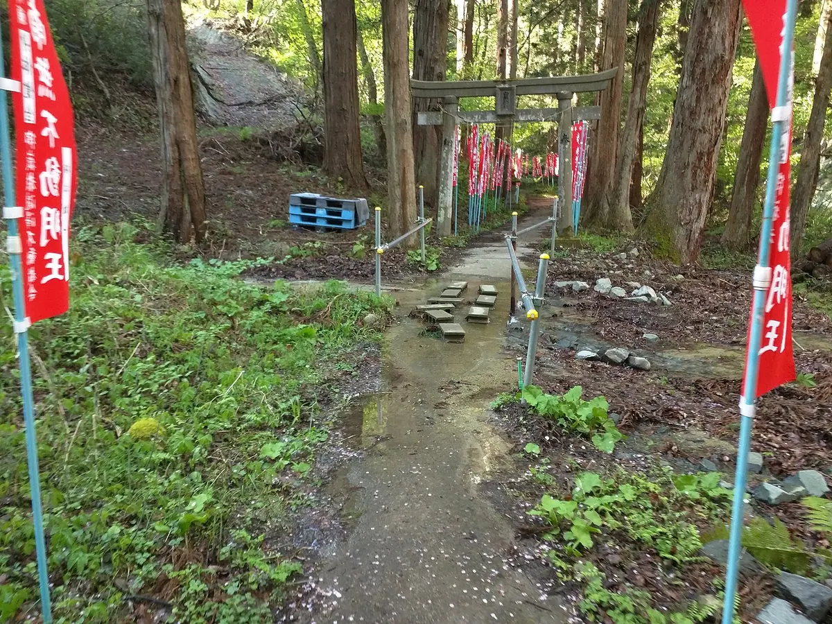 Takizawa Kannon Temple