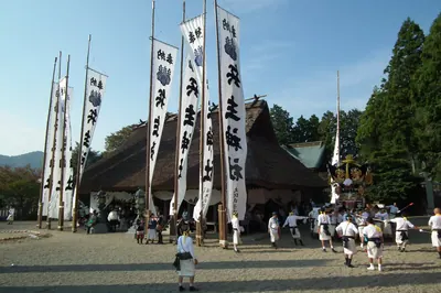 Hyōsu Shrine