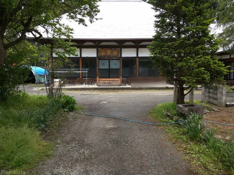 Daikō-ji Temple