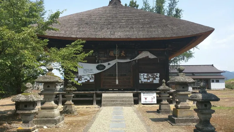Shōfuku-ji Temple