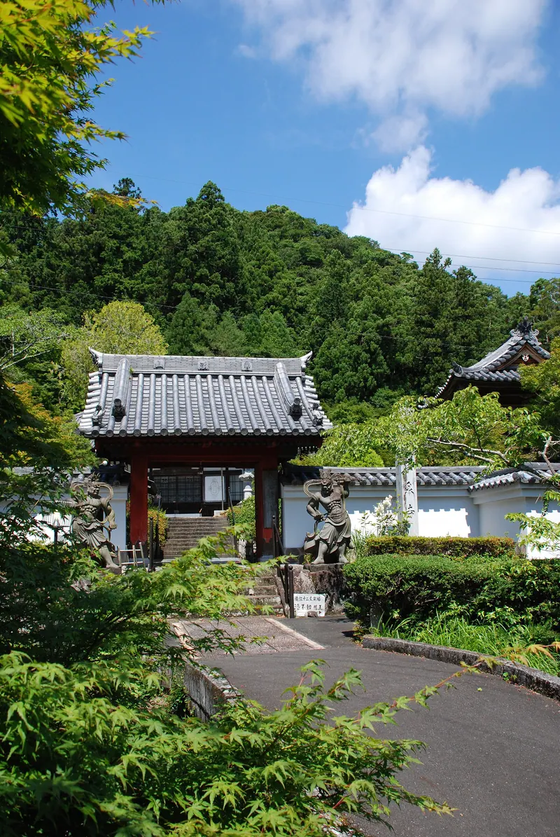 Hōsenji Onsen