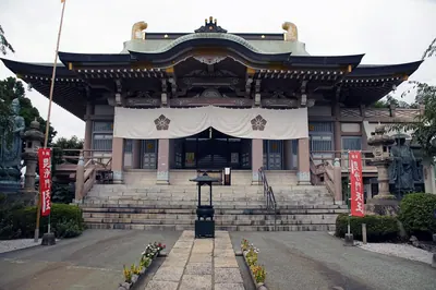 Tamon-ji Temple
