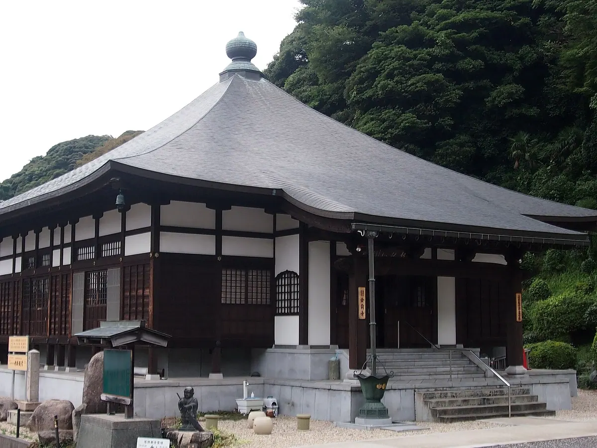 Konzen-ji Temple