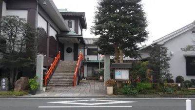 Kōzen-ji Temple (Minami-ku, Yokohama)