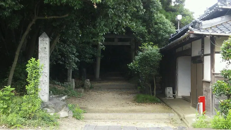Uneotsutamoto Shrine