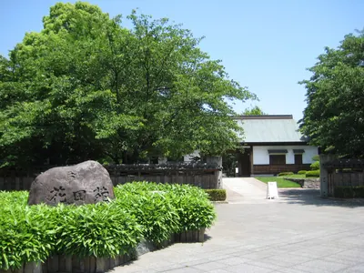 Hanata-en