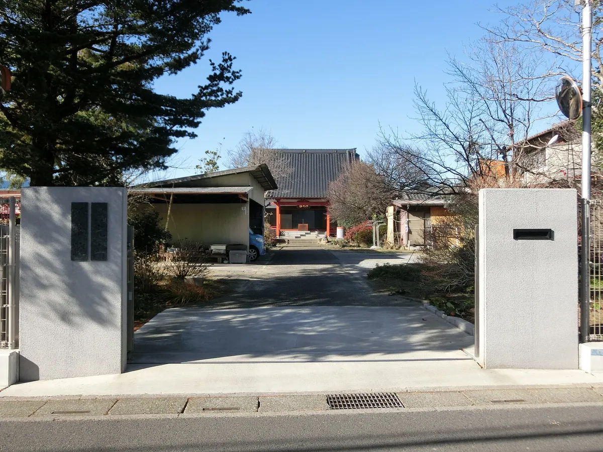 Myōraku-in Temple