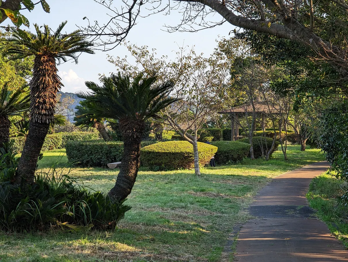 Osaki Park