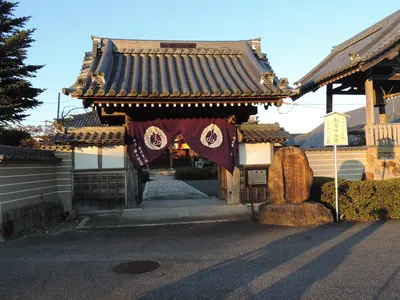 Shōsō-ji Temple