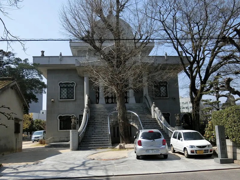 Hōsen-bō Temple