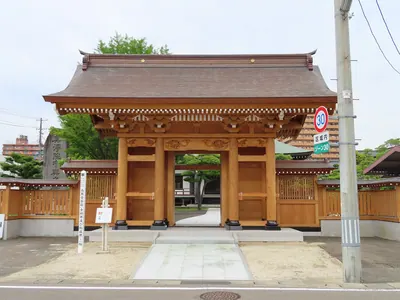 Shinjō-in Temple