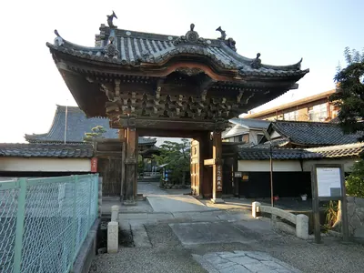 Entsū-ji Temple