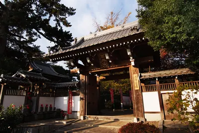 Yūshō-ji Temple