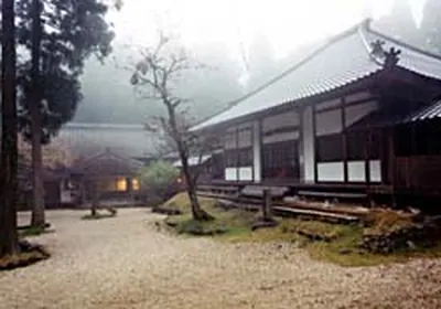 Shōgo-ji Temple