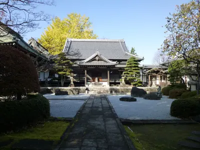 Shōon-ji Temple