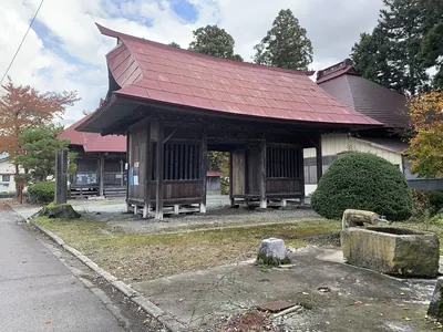 Jōan-ji Temple