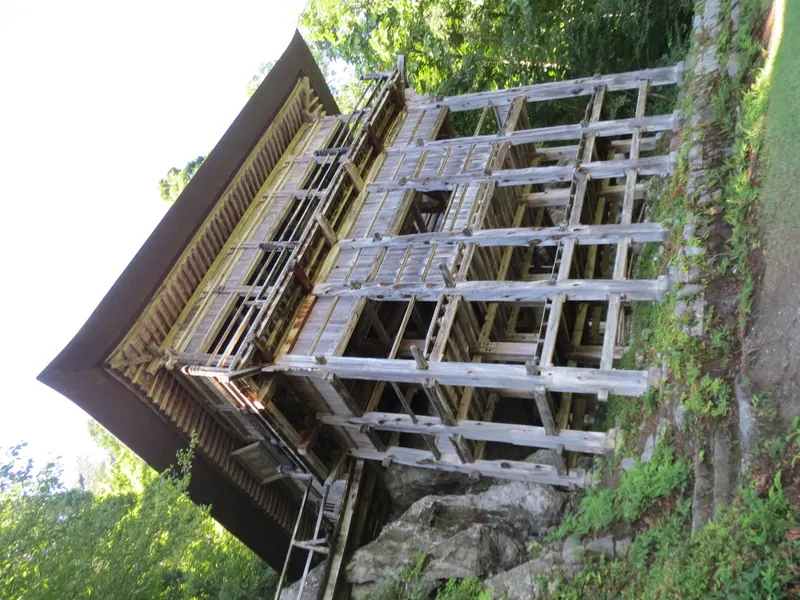 Kannon-ji Temple