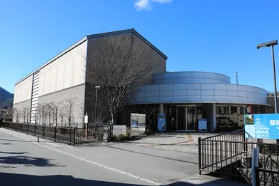 Museum Tsuru