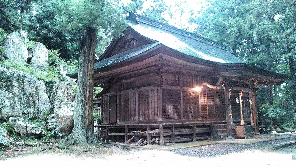 Kashima Daijingu