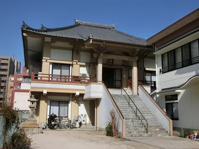 Hongaku-ji Temple