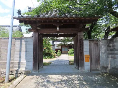 Anraku-ji Temple