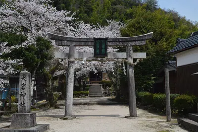 Omiya Shrine (Yasaka-cho, Kyotango)