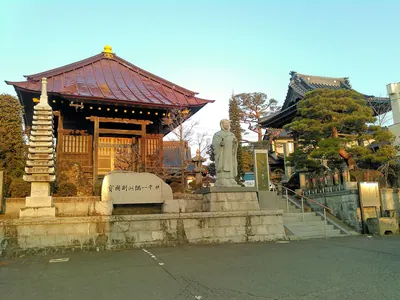 Saihō-ji Temple