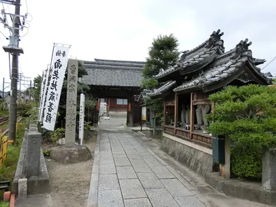 Honkaku-ji Temple