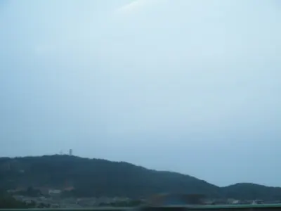 Mount Tekkai