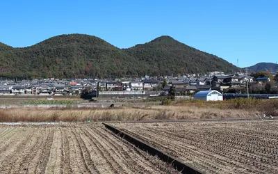 Mount Yagi