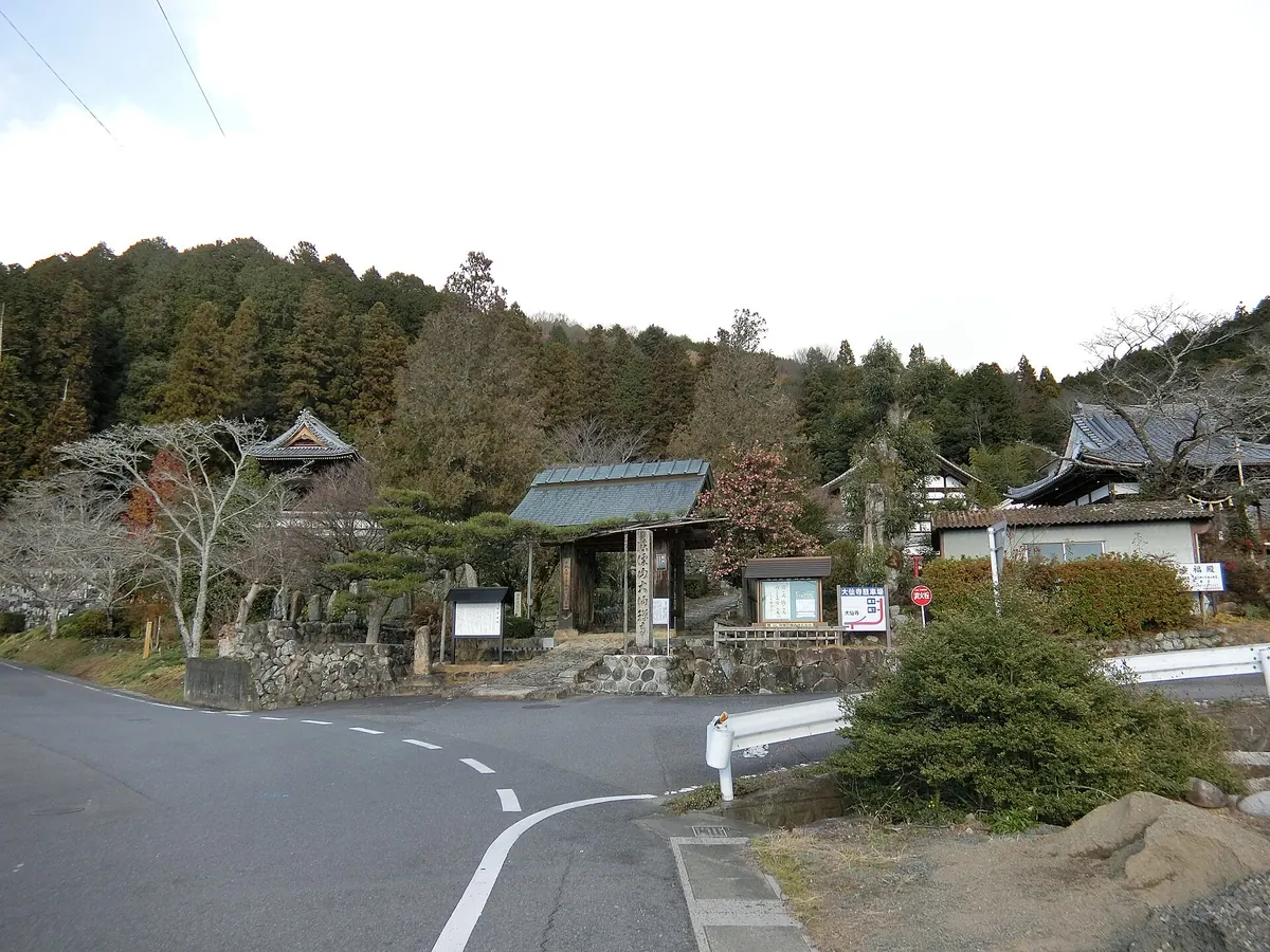 Daisen-ji Temple