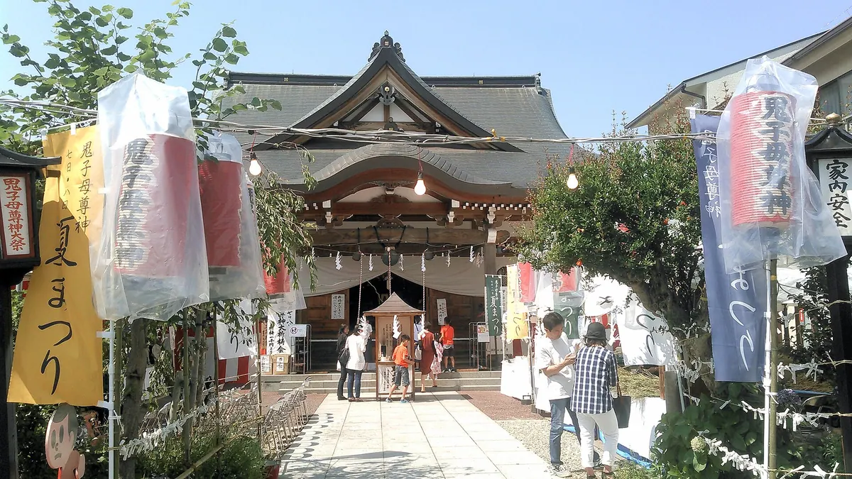 Hōgen-ji Temple