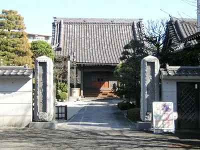 Jutoku-ji Temple