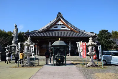 Yōgen-ji Temple