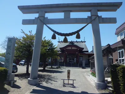 Sapporo Hachimangū
